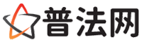 铜陵律师咨询,铜陵婚姻律师,铜陵离婚律师,铜陵刑事律师,铜陵拆迁律师,铜陵律师事务所-铜陵律师网